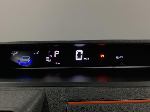 タント ファンクロス　両側電動スライド　シートヒーター　スマートキー　走行無制限１年保証　両側電動スライドドア　前後コーナーセンサー　前席シートヒーター　ルーフレール　オートマチックハイビーム　ＬＥＤヘッドライト　オートブレーキホールド　１４インチ純正アルミホイール（29枚目）