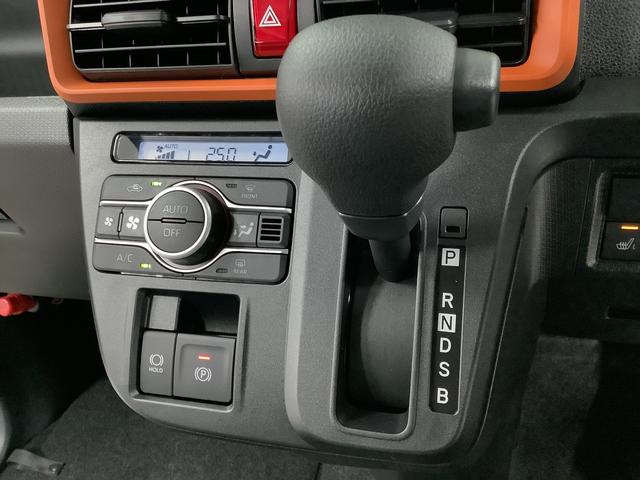 タント ファンクロス　両側電動スライド　シートヒーター　スマートキー　走行無制限１年保証　両側電動スライドドア　前後コーナーセンサー　前席シートヒーター　ルーフレール　オートマチックハイビーム　ＬＥＤヘッドライト　オートブレーキホールド　１４インチ純正アルミホイール（31枚目）