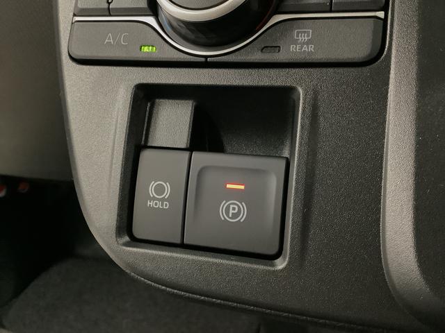 タント ファンクロス　両側電動スライド　シートヒーター　スマートキー　走行無制限１年保証　両側電動スライドドア　前後コーナーセンサー　前席シートヒーター　ルーフレール　オートマチックハイビーム　ＬＥＤヘッドライト　オートブレーキホールド　１４インチ純正アルミホイール（32枚目）