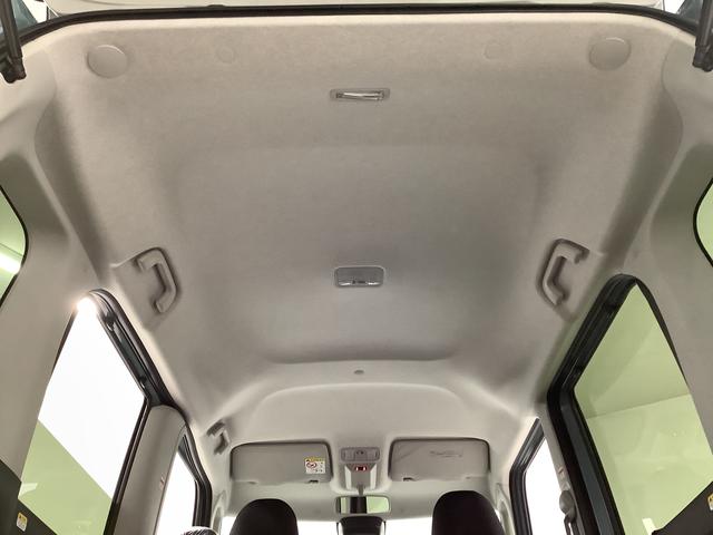 タント ファンクロス　両側電動スライド　シートヒーター　スマートキー　走行無制限１年保証　両側電動スライドドア　前後コーナーセンサー　前席シートヒーター　ルーフレール　オートマチックハイビーム　ＬＥＤヘッドライト　オートブレーキホールド　１４インチ純正アルミホイール（46枚目）