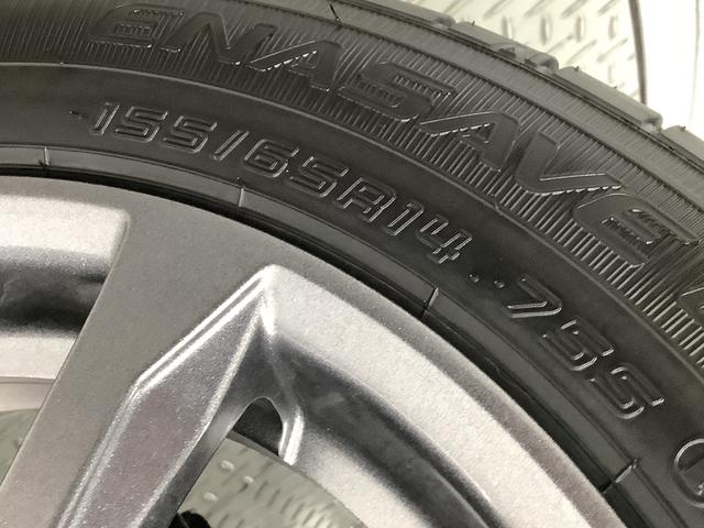 タント ファンクロス　両側電動スライド　シートヒーター　スマートキー　走行無制限１年保証　両側電動スライドドア　前後コーナーセンサー　前席シートヒーター　ルーフレール　オートマチックハイビーム　ＬＥＤヘッドライト　オートブレーキホールド　１４インチ純正アルミホイール（51枚目）