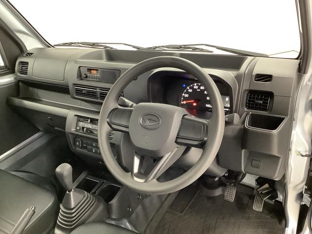 ハイゼットトラック スタンダード　４ＷＤ　ＣＶＴ　前後コーナーセンサー　ラジオ　走行無制限１年保証　前後コーナーセンサー　４ＷＤ　ＣＶＴ車　３方開　オートマチックハイビーム　アイドリングストップ　横滑り防止装置　オートライト　ヘッドライトレベライザー　ラジオ　スマートアシスト（5枚目）