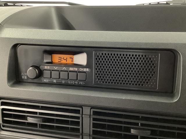 ハイゼットトラック スタンダード　４ＷＤ　ＣＶＴ　前後コーナーセンサー　ラジオ　走行無制限１年保証　前後コーナーセンサー　４ＷＤ　ＣＶＴ車　３方開　オートマチックハイビーム　アイドリングストップ　横滑り防止装置　オートライト　ヘッドライトレベライザー　ラジオ　スマートアシスト（6枚目）