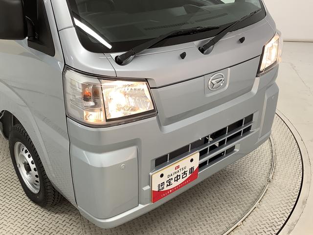 ハイゼットトラック スタンダード　４ＷＤ　ＣＶＴ　前後コーナーセンサー　ラジオ　走行無制限１年保証　前後コーナーセンサー　４ＷＤ　ＣＶＴ車　３方開　オートマチックハイビーム　アイドリングストップ　横滑り防止装置　オートライト　ヘッドライトレベライザー　ラジオ　スマートアシスト（13枚目）