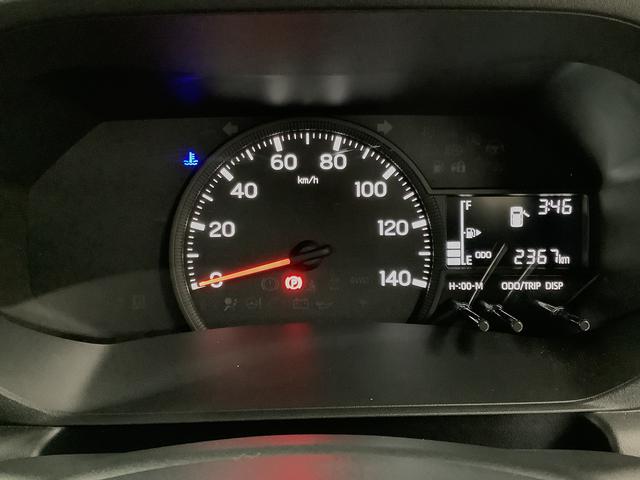 ハイゼットトラック スタンダード　４ＷＤ　ＣＶＴ　前後コーナーセンサー　ラジオ　走行無制限１年保証　前後コーナーセンサー　４ＷＤ　ＣＶＴ車　３方開　オートマチックハイビーム　アイドリングストップ　横滑り防止装置　オートライト　ヘッドライトレベライザー　ラジオ　スマートアシスト（19枚目）