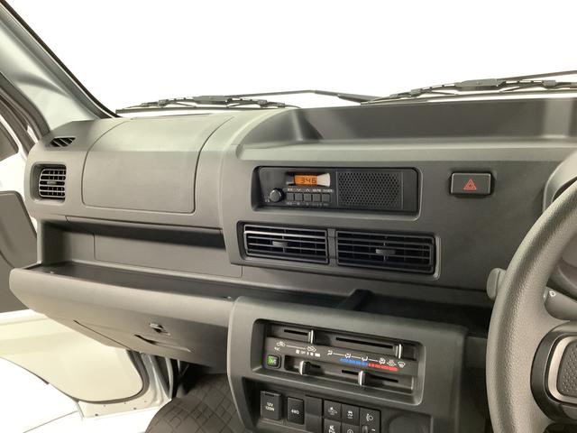 ハイゼットトラック スタンダード　４ＷＤ　ＣＶＴ　前後コーナーセンサー　ラジオ　走行無制限１年保証　前後コーナーセンサー　４ＷＤ　ＣＶＴ車　３方開　オートマチックハイビーム　アイドリングストップ　横滑り防止装置　オートライト　ヘッドライトレベライザー　ラジオ　スマートアシスト（20枚目）