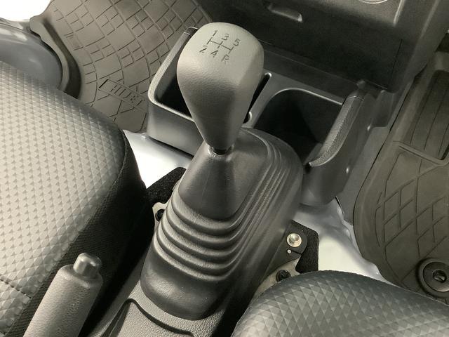 ハイゼットトラック スタンダード　４ＷＤ　ＣＶＴ　前後コーナーセンサー　ラジオ　走行無制限１年保証　前後コーナーセンサー　４ＷＤ　ＣＶＴ車　３方開　オートマチックハイビーム　アイドリングストップ　横滑り防止装置　オートライト　ヘッドライトレベライザー　ラジオ　スマートアシスト（21枚目）