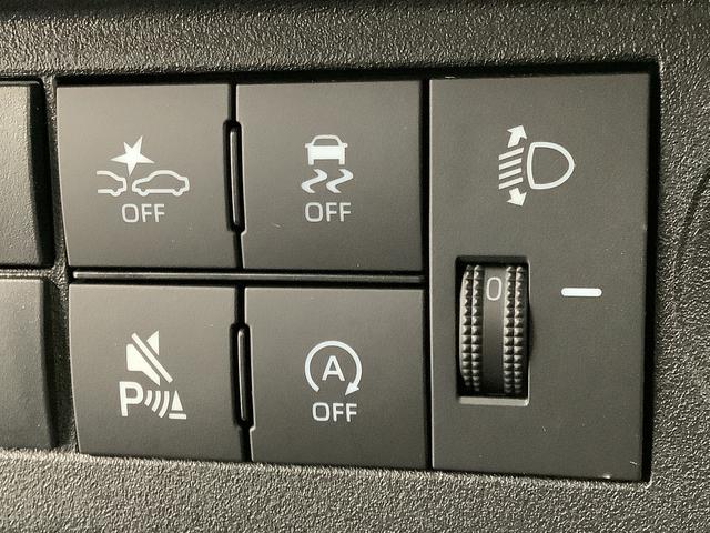 ハイゼットトラック スタンダード　４ＷＤ　ＣＶＴ　前後コーナーセンサー　ラジオ　走行無制限１年保証　前後コーナーセンサー　４ＷＤ　ＣＶＴ車　３方開　オートマチックハイビーム　アイドリングストップ　横滑り防止装置　オートライト　ヘッドライトレベライザー　ラジオ　スマートアシスト（24枚目）