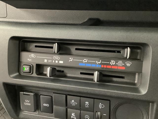 ハイゼットトラック スタンダード　４ＷＤ　ＣＶＴ　前後コーナーセンサー　ラジオ　走行無制限１年保証　前後コーナーセンサー　４ＷＤ　ＣＶＴ車　３方開　オートマチックハイビーム　アイドリングストップ　横滑り防止装置　オートライト　ヘッドライトレベライザー　ラジオ　スマートアシスト（25枚目）