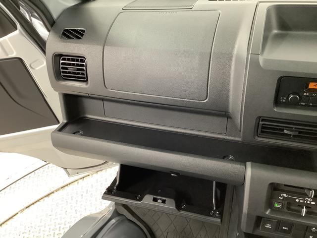 ハイゼットトラック スタンダード　４ＷＤ　ＣＶＴ　前後コーナーセンサー　ラジオ　走行無制限１年保証　前後コーナーセンサー　４ＷＤ　ＣＶＴ車　３方開　オートマチックハイビーム　アイドリングストップ　横滑り防止装置　オートライト　ヘッドライトレベライザー　ラジオ　スマートアシスト（26枚目）