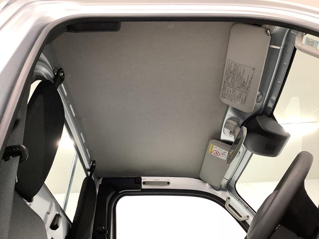 ハイゼットトラック スタンダード　４ＷＤ　ＣＶＴ　前後コーナーセンサー　ラジオ　走行無制限１年保証　前後コーナーセンサー　４ＷＤ　ＣＶＴ車　３方開　オートマチックハイビーム　アイドリングストップ　横滑り防止装置　オートライト　ヘッドライトレベライザー　ラジオ　スマートアシスト（30枚目）