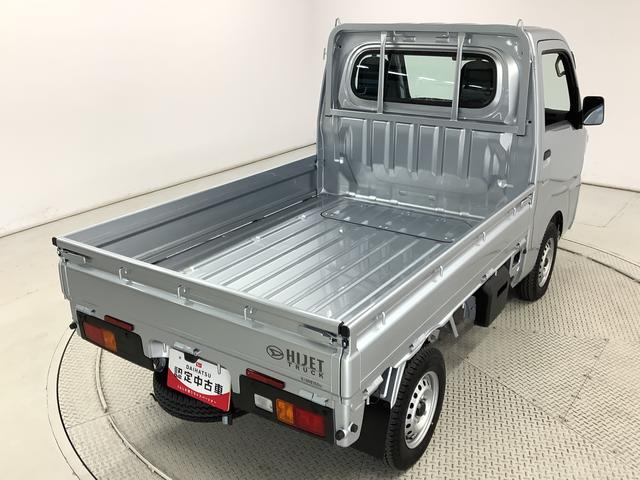 ハイゼットトラック スタンダード　４ＷＤ　ＣＶＴ　前後コーナーセンサー　ラジオ　走行無制限１年保証　前後コーナーセンサー　４ＷＤ　ＣＶＴ車　３方開　オートマチックハイビーム　アイドリングストップ　横滑り防止装置　オートライト　ヘッドライトレベライザー　ラジオ　スマートアシスト（31枚目）