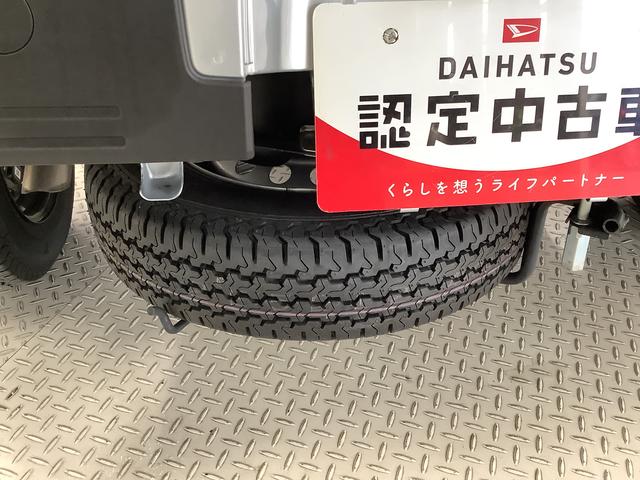 ハイゼットトラック スタンダード　４ＷＤ　ＣＶＴ　前後コーナーセンサー　ラジオ　走行無制限１年保証　前後コーナーセンサー　４ＷＤ　ＣＶＴ車　３方開　オートマチックハイビーム　アイドリングストップ　横滑り防止装置　オートライト　ヘッドライトレベライザー　ラジオ　スマートアシスト（36枚目）