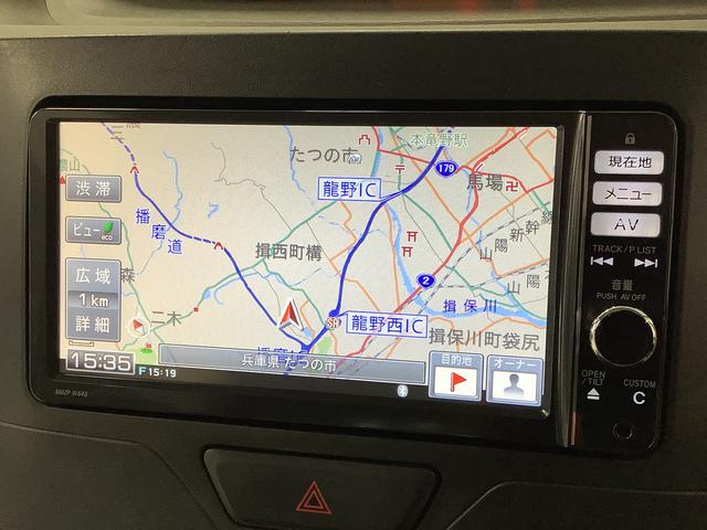 タント スローパーＬ　ＳＡ　リヤシートツキ　福祉車両　ナビ　ＥＴＣ　１年保証　福祉車輌　ＥＴＣ　バックカメラ　コーナーポール　電動ウインチ　ナビＴＶ　Ｂｌｕｅｔｏｏｔｈ　アイドリングストップ　キーレスエントリー　横滑り防止装置　ドアバイザー　ヘッドライトレベライザー（7枚目）