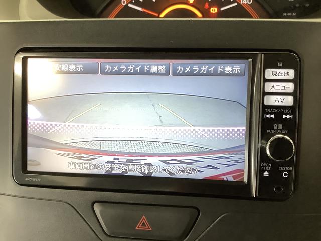 タント スローパーＬ　ＳＡ　リヤシートツキ　福祉車両　ナビ　ＥＴＣ　１年保証　福祉車輌　ＥＴＣ　バックカメラ　コーナーポール　電動ウインチ　ナビＴＶ　Ｂｌｕｅｔｏｏｔｈ　アイドリングストップ　キーレスエントリー　横滑り防止装置　ドアバイザー　ヘッドライトレベライザー（8枚目）