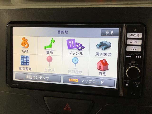 タント スローパーＬ　ＳＡ　リヤシートツキ　福祉車両　ナビ　ＥＴＣ　１年保証　福祉車輌　ＥＴＣ　バックカメラ　コーナーポール　電動ウインチ　ナビＴＶ　Ｂｌｕｅｔｏｏｔｈ　アイドリングストップ　キーレスエントリー　横滑り防止装置　ドアバイザー　ヘッドライトレベライザー（10枚目）