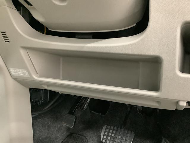 タント スローパーＬ　ＳＡ　リヤシートツキ　福祉車両　ナビ　ＥＴＣ　１年保証　福祉車輌　ＥＴＣ　バックカメラ　コーナーポール　電動ウインチ　ナビＴＶ　Ｂｌｕｅｔｏｏｔｈ　アイドリングストップ　キーレスエントリー　横滑り防止装置　ドアバイザー　ヘッドライトレベライザー（25枚目）