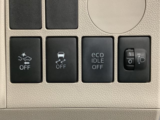 タント スローパーＬ　ＳＡ　リヤシートツキ　福祉車両　ナビ　ＥＴＣ　１年保証　福祉車輌　ＥＴＣ　バックカメラ　コーナーポール　電動ウインチ　ナビＴＶ　Ｂｌｕｅｔｏｏｔｈ　アイドリングストップ　キーレスエントリー　横滑り防止装置　ドアバイザー　ヘッドライトレベライザー（27枚目）