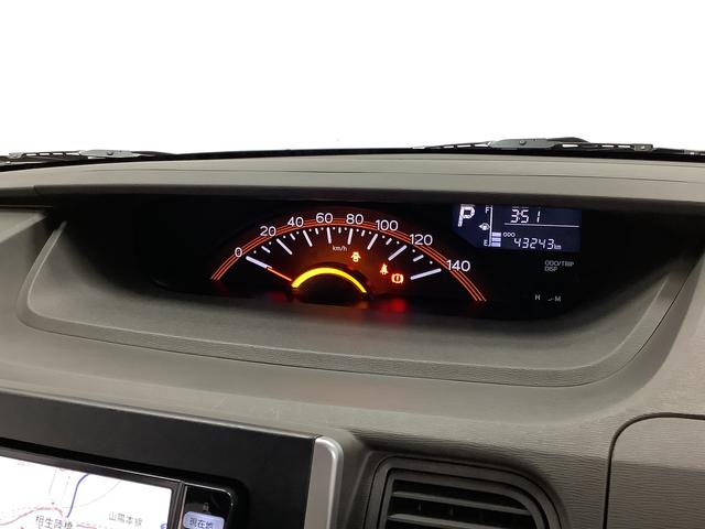 タント スローパーＬ　ＳＡ　リヤシートツキ　福祉車両　ナビ　ＥＴＣ　１年保証　福祉車輌　ＥＴＣ　バックカメラ　コーナーポール　電動ウインチ　ナビＴＶ　Ｂｌｕｅｔｏｏｔｈ　アイドリングストップ　キーレスエントリー　横滑り防止装置　ドアバイザー　ヘッドライトレベライザー（31枚目）