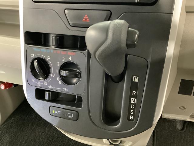 タント スローパーＬ　ＳＡ　リヤシートツキ　福祉車両　ナビ　ＥＴＣ　１年保証　福祉車輌　ＥＴＣ　バックカメラ　コーナーポール　電動ウインチ　ナビＴＶ　Ｂｌｕｅｔｏｏｔｈ　アイドリングストップ　キーレスエントリー　横滑り防止装置　ドアバイザー　ヘッドライトレベライザー（34枚目）