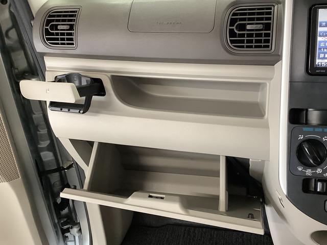 タント スローパーＬ　ＳＡ　リヤシートツキ　福祉車両　ナビ　ＥＴＣ　１年保証　福祉車輌　ＥＴＣ　バックカメラ　コーナーポール　電動ウインチ　ナビＴＶ　Ｂｌｕｅｔｏｏｔｈ　アイドリングストップ　キーレスエントリー　横滑り防止装置　ドアバイザー　ヘッドライトレベライザー（35枚目）