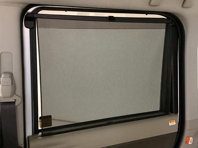 タント スローパーＬ　ＳＡ　リヤシートツキ　福祉車両　ナビ　ＥＴＣ　１年保証　福祉車輌　ＥＴＣ　バックカメラ　コーナーポール　電動ウインチ　ナビＴＶ　Ｂｌｕｅｔｏｏｔｈ　アイドリングストップ　キーレスエントリー　横滑り防止装置　ドアバイザー　ヘッドライトレベライザー（46枚目）