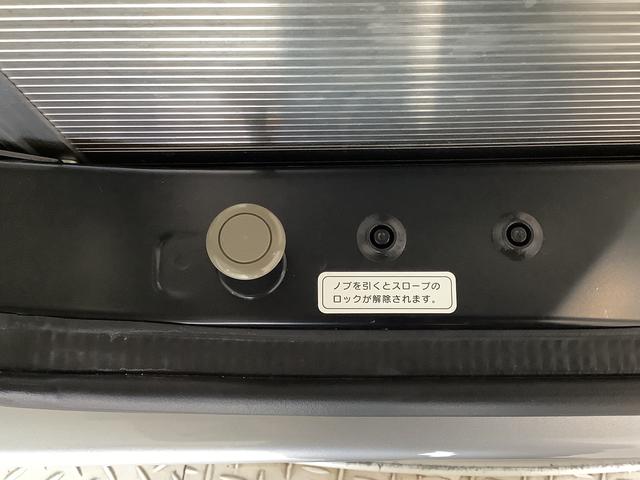 タント スローパーＬ　ＳＡ　リヤシートツキ　福祉車両　ナビ　ＥＴＣ　１年保証　福祉車輌　ＥＴＣ　バックカメラ　コーナーポール　電動ウインチ　ナビＴＶ　Ｂｌｕｅｔｏｏｔｈ　アイドリングストップ　キーレスエントリー　横滑り防止装置　ドアバイザー　ヘッドライトレベライザー（48枚目）