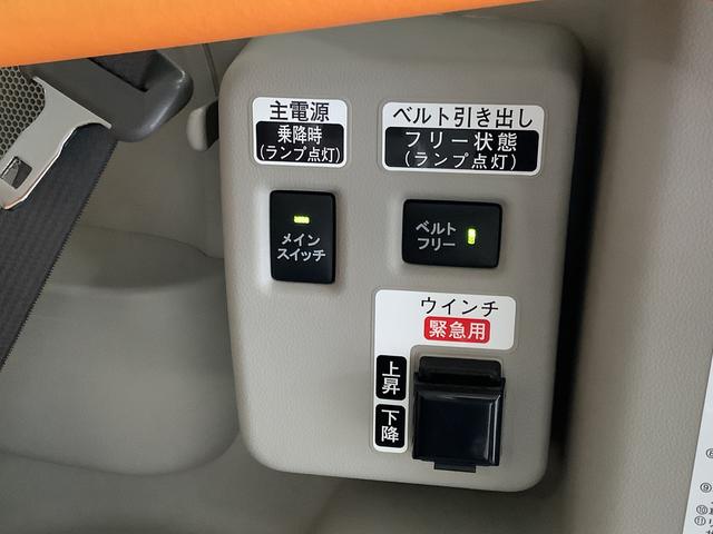 タント スローパーＬ　ＳＡ　リヤシートツキ　福祉車両　ナビ　ＥＴＣ　１年保証　福祉車輌　ＥＴＣ　バックカメラ　コーナーポール　電動ウインチ　ナビＴＶ　Ｂｌｕｅｔｏｏｔｈ　アイドリングストップ　キーレスエントリー　横滑り防止装置　ドアバイザー　ヘッドライトレベライザー（57枚目）