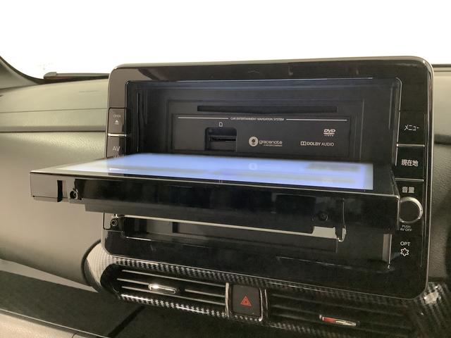 ルークス ハイウェイスター　Ｇターボプロパイロットエディション　ナビ　１年保証　９インチナビＴＶ　ワンオーナー　ドラレコ　全方位カメラ　アダプティブクルーズコントロール　両側電動スライドドア　Ｂｌｕｅｔｏｏｔｈ　インパルエアロ　シートカバー　１５インチアルミホイール（10枚目）