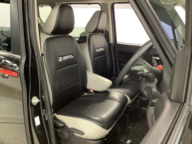 ルークス ハイウェイスター　Ｇターボプロパイロットエディション　ナビ　１年保証　９インチナビＴＶ　ワンオーナー　ドラレコ　全方位カメラ　アダプティブクルーズコントロール　両側電動スライドドア　Ｂｌｕｅｔｏｏｔｈ　インパルエアロ　シートカバー　１５インチアルミホイール（33枚目）