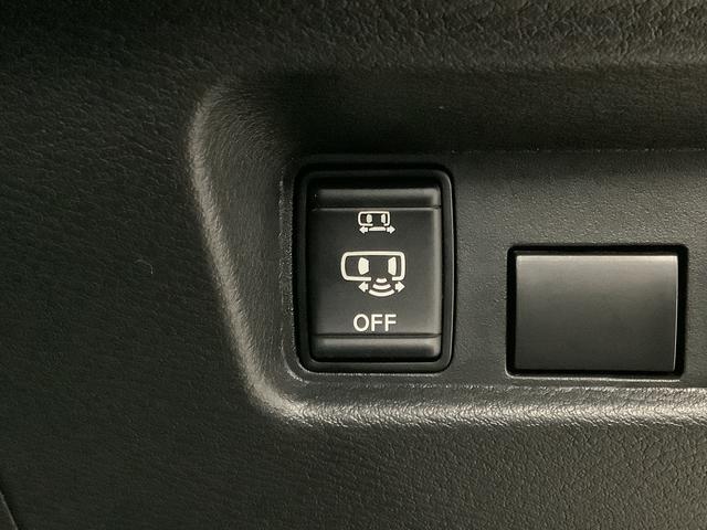 ルークス ハイウェイスター　Ｇターボプロパイロットエディション　ナビ　１年保証　９インチナビＴＶ　ワンオーナー　ドラレコ　全方位カメラ　アダプティブクルーズコントロール　両側電動スライドドア　Ｂｌｕｅｔｏｏｔｈ　インパルエアロ　シートカバー　１５インチアルミホイール（41枚目）