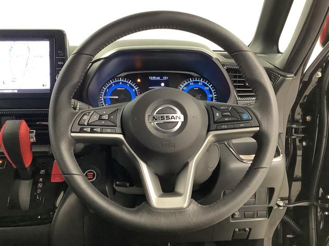 ルークス ハイウェイスター　Ｇターボプロパイロットエディション　ナビ　１年保証　９インチナビＴＶ　ワンオーナー　ドラレコ　全方位カメラ　アダプティブクルーズコントロール　両側電動スライドドア　Ｂｌｕｅｔｏｏｔｈ　インパルエアロ　シートカバー　１５インチアルミホイール（44枚目）