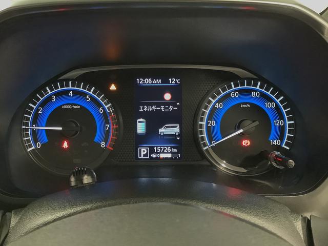 ルークス ハイウェイスター　Ｇターボプロパイロットエディション　ナビ　１年保証　９インチナビＴＶ　ワンオーナー　ドラレコ　全方位カメラ　アダプティブクルーズコントロール　両側電動スライドドア　Ｂｌｕｅｔｏｏｔｈ　インパルエアロ　シートカバー　１５インチアルミホイール（48枚目）