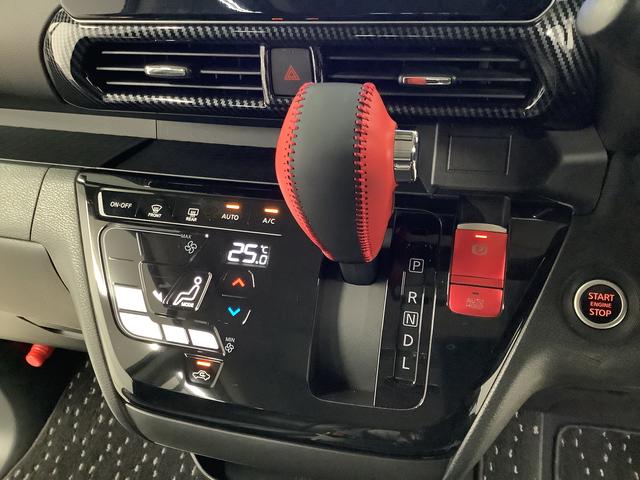 ルークス ハイウェイスター　Ｇターボプロパイロットエディション　ナビ　１年保証　９インチナビＴＶ　ワンオーナー　ドラレコ　全方位カメラ　アダプティブクルーズコントロール　両側電動スライドドア　Ｂｌｕｅｔｏｏｔｈ　インパルエアロ　シートカバー　１５インチアルミホイール（54枚目）