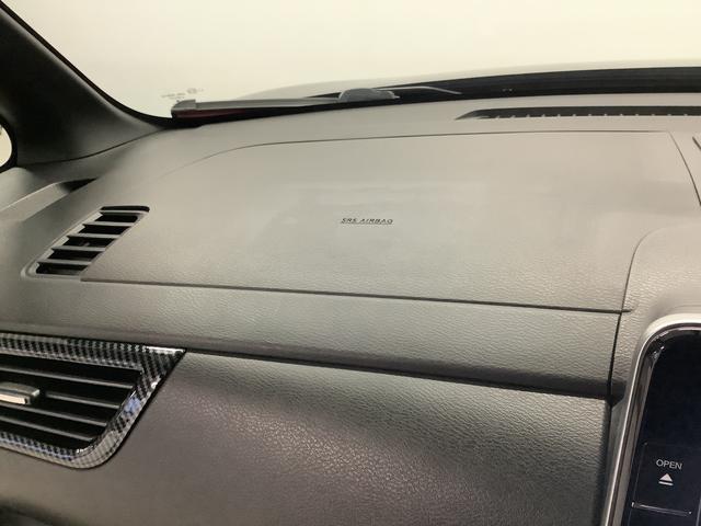 ルークス ハイウェイスター　Ｇターボプロパイロットエディション　ナビ　１年保証　９インチナビＴＶ　ワンオーナー　ドラレコ　全方位カメラ　アダプティブクルーズコントロール　両側電動スライドドア　Ｂｌｕｅｔｏｏｔｈ　インパルエアロ　シートカバー　１５インチアルミホイール（58枚目）