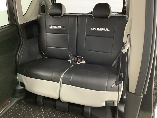 ルークス ハイウェイスター　Ｇターボプロパイロットエディション　ナビ　１年保証　９インチナビＴＶ　ワンオーナー　ドラレコ　全方位カメラ　アダプティブクルーズコントロール　両側電動スライドドア　Ｂｌｕｅｔｏｏｔｈ　インパルエアロ　シートカバー　１５インチアルミホイール（65枚目）