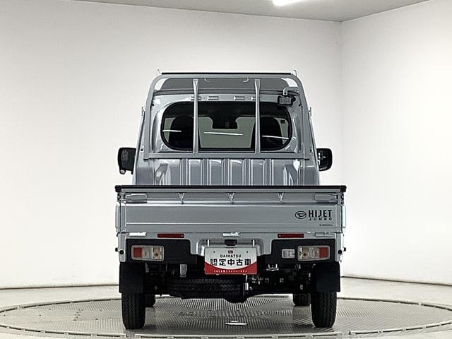 ハイゼットトラック ジャンボエクストラ　ＣＶＴ　前後コーナーセンサー　荷台作業灯　走行無制限１年保証　前後コーナーセンサー　ＣＶＴ車　３方開　荷台作業灯　ゲートプロテクター　オートマチックハイビーム　ＬＥＤヘッドライト　アイドリングストップ　プッシュスタート　横滑り防止装置（9枚目）