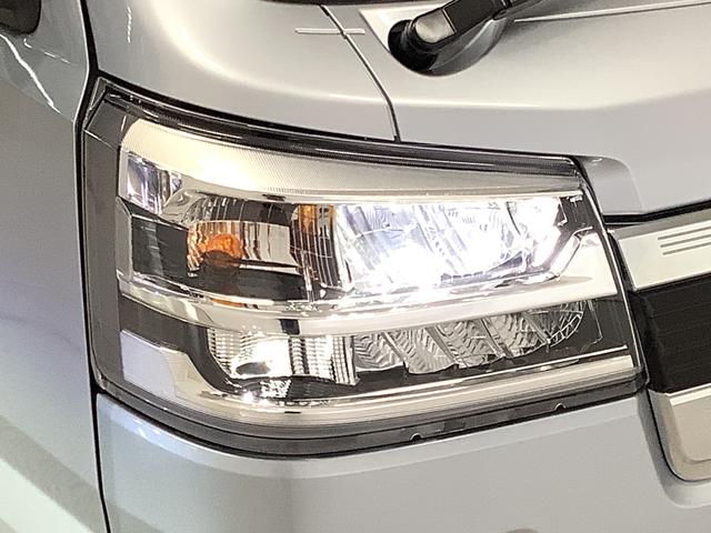 ハイゼットトラック ジャンボエクストラ　ＣＶＴ　前後コーナーセンサー　荷台作業灯　走行無制限１年保証　前後コーナーセンサー　ＣＶＴ車　３方開　荷台作業灯　ゲートプロテクター　オートマチックハイビーム　ＬＥＤヘッドライト　アイドリングストップ　プッシュスタート　横滑り防止装置（13枚目）