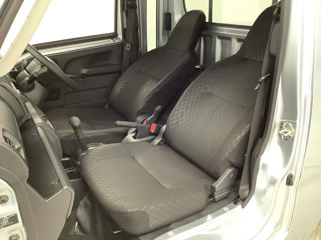 ハイゼットトラック ジャンボエクストラ　ＣＶＴ　前後コーナーセンサー　荷台作業灯　走行無制限１年保証　前後コーナーセンサー　ＣＶＴ車　３方開　荷台作業灯　ゲートプロテクター　オートマチックハイビーム　ＬＥＤヘッドライト　アイドリングストップ　プッシュスタート　横滑り防止装置（16枚目）