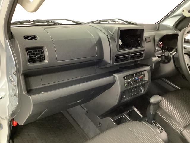 ハイゼットトラック ジャンボエクストラ　ＣＶＴ　前後コーナーセンサー　荷台作業灯　走行無制限１年保証　前後コーナーセンサー　ＣＶＴ車　３方開　荷台作業灯　ゲートプロテクター　オートマチックハイビーム　ＬＥＤヘッドライト　アイドリングストップ　プッシュスタート　横滑り防止装置（18枚目）