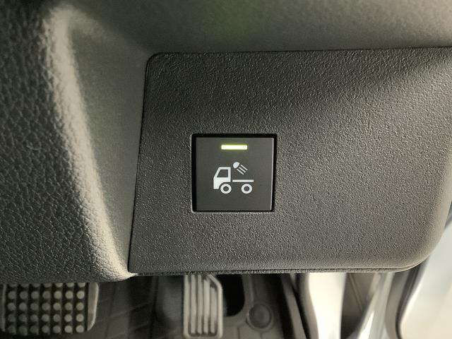 ハイゼットトラック ジャンボエクストラ　ＣＶＴ　前後コーナーセンサー　荷台作業灯　走行無制限１年保証　前後コーナーセンサー　ＣＶＴ車　３方開　荷台作業灯　ゲートプロテクター　オートマチックハイビーム　ＬＥＤヘッドライト　アイドリングストップ　プッシュスタート　横滑り防止装置（21枚目）