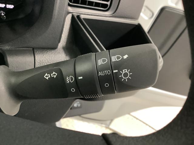 ハイゼットトラック ジャンボエクストラ　ＣＶＴ　前後コーナーセンサー　荷台作業灯　走行無制限１年保証　前後コーナーセンサー　ＣＶＴ車　３方開　荷台作業灯　ゲートプロテクター　オートマチックハイビーム　ＬＥＤヘッドライト　アイドリングストップ　プッシュスタート　横滑り防止装置（23枚目）