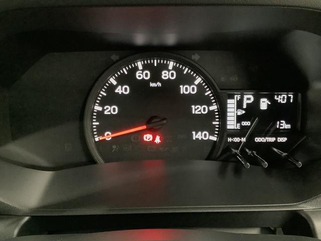 ハイゼットトラック ジャンボエクストラ　ＣＶＴ　前後コーナーセンサー　荷台作業灯　走行無制限１年保証　前後コーナーセンサー　ＣＶＴ車　３方開　荷台作業灯　ゲートプロテクター　オートマチックハイビーム　ＬＥＤヘッドライト　アイドリングストップ　プッシュスタート　横滑り防止装置（24枚目）