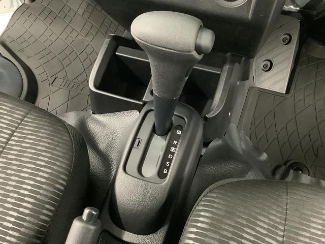 ハイゼットトラック ジャンボエクストラ　ＣＶＴ　前後コーナーセンサー　荷台作業灯　走行無制限１年保証　前後コーナーセンサー　ＣＶＴ車　３方開　荷台作業灯　ゲートプロテクター　オートマチックハイビーム　ＬＥＤヘッドライト　アイドリングストップ　プッシュスタート　横滑り防止装置（25枚目）
