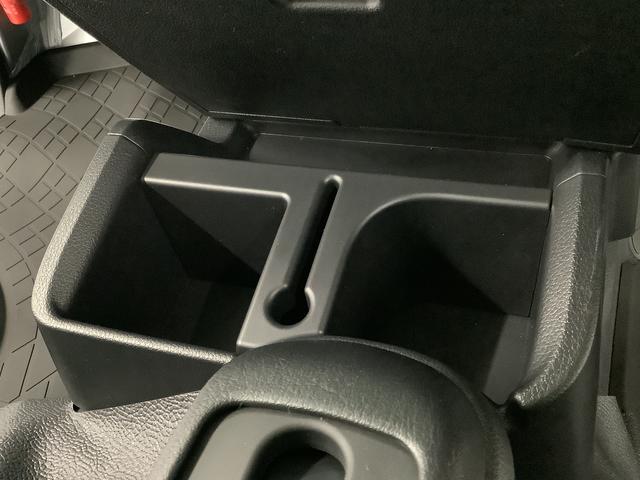 ハイゼットトラック ジャンボエクストラ　ＣＶＴ　前後コーナーセンサー　荷台作業灯　走行無制限１年保証　前後コーナーセンサー　ＣＶＴ車　３方開　荷台作業灯　ゲートプロテクター　オートマチックハイビーム　ＬＥＤヘッドライト　アイドリングストップ　プッシュスタート　横滑り防止装置（26枚目）