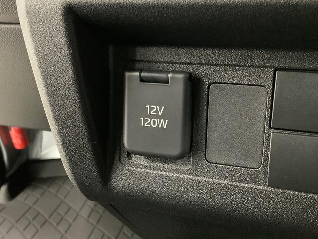 ハイゼットトラック ジャンボエクストラ　ＣＶＴ　前後コーナーセンサー　荷台作業灯　走行無制限１年保証　前後コーナーセンサー　ＣＶＴ車　３方開　荷台作業灯　ゲートプロテクター　オートマチックハイビーム　ＬＥＤヘッドライト　アイドリングストップ　プッシュスタート　横滑り防止装置（27枚目）