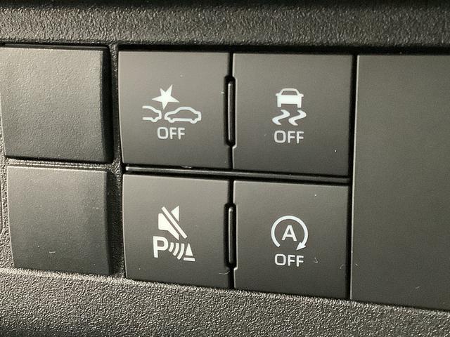 ハイゼットトラック ジャンボエクストラ　ＣＶＴ　前後コーナーセンサー　荷台作業灯　走行無制限１年保証　前後コーナーセンサー　ＣＶＴ車　３方開　荷台作業灯　ゲートプロテクター　オートマチックハイビーム　ＬＥＤヘッドライト　アイドリングストップ　プッシュスタート　横滑り防止装置（28枚目）