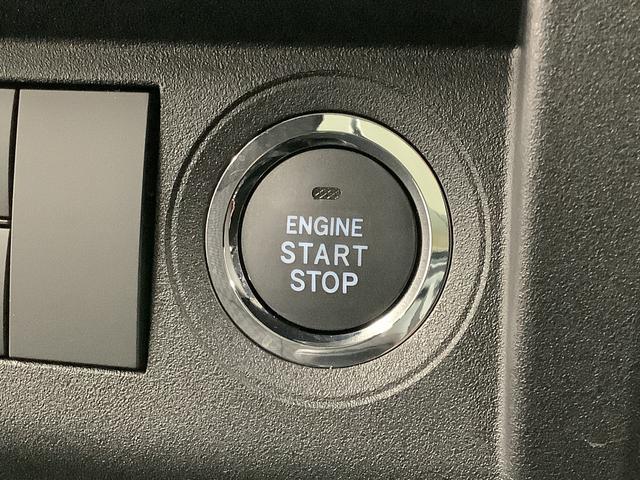 ハイゼットトラック ジャンボエクストラ　ＣＶＴ　前後コーナーセンサー　荷台作業灯　走行無制限１年保証　前後コーナーセンサー　ＣＶＴ車　３方開　荷台作業灯　ゲートプロテクター　オートマチックハイビーム　ＬＥＤヘッドライト　アイドリングストップ　プッシュスタート　横滑り防止装置（29枚目）