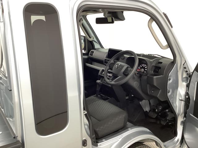 ハイゼットトラック ジャンボエクストラ　ＣＶＴ　前後コーナーセンサー　荷台作業灯　走行無制限１年保証　前後コーナーセンサー　ＣＶＴ車　３方開　荷台作業灯　ゲートプロテクター　オートマチックハイビーム　ＬＥＤヘッドライト　アイドリングストップ　プッシュスタート　横滑り防止装置（34枚目）