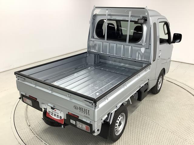 ハイゼットトラック ジャンボエクストラ　ＣＶＴ　前後コーナーセンサー　荷台作業灯　走行無制限１年保証　前後コーナーセンサー　ＣＶＴ車　３方開　荷台作業灯　ゲートプロテクター　オートマチックハイビーム　ＬＥＤヘッドライト　アイドリングストップ　プッシュスタート　横滑り防止装置（35枚目）